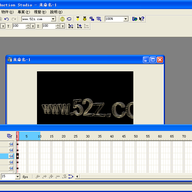 Ulead COOL 3D Production Studio