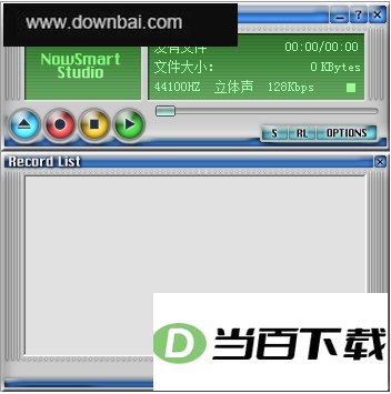 ARWizard录音机 软件界面截图