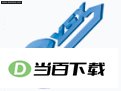 隐身侠 软件界面截图