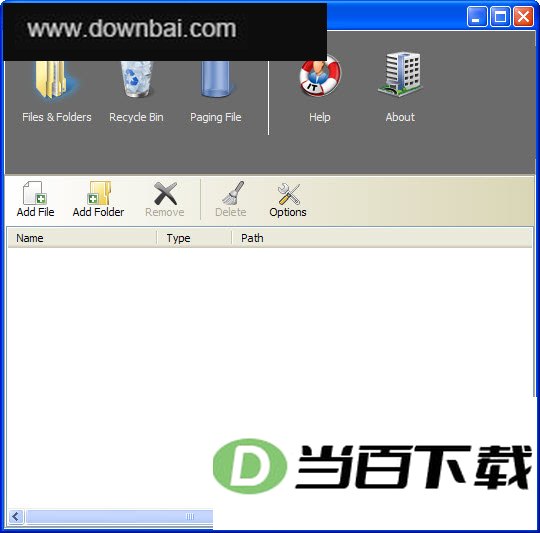 彻底删除TweakNow SecureDelete 软件界面截图
