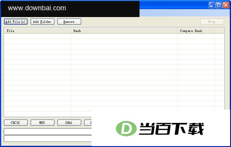 HashTools 软件界面截图
