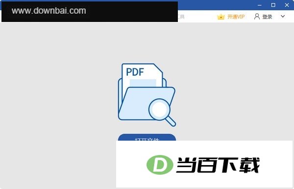 ����PDF���԰� ���������ͼ