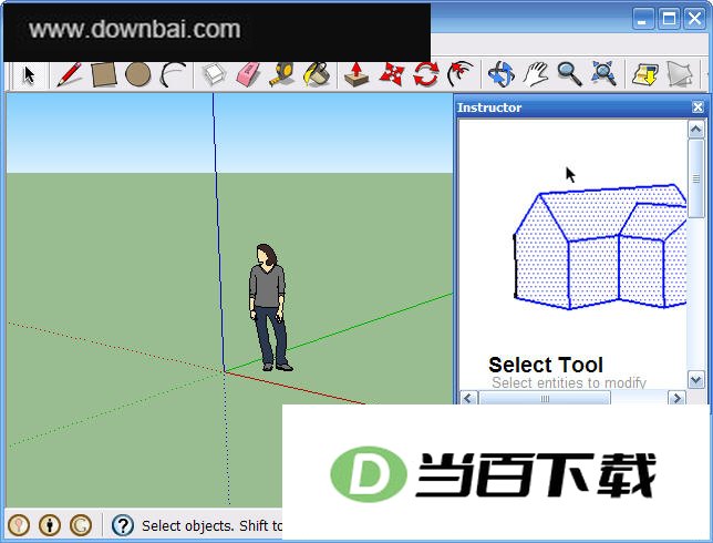 3D建模(Google SketchUp) 软件界面截图