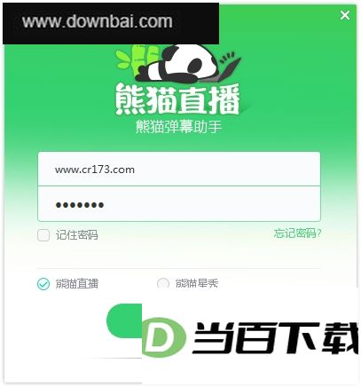 ��ètv��Ļ���� �����ͼ