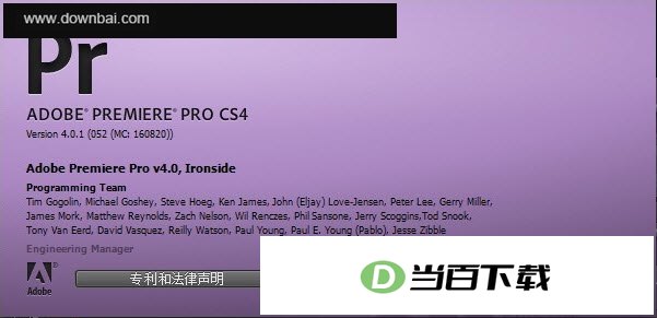 Adobe Premiere cs4 ���������ͼ