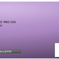 Adobe Premiere cs4