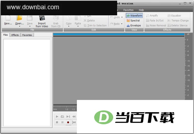 数码音频编辑工具(AVS Audio Editor) 软件界面截图