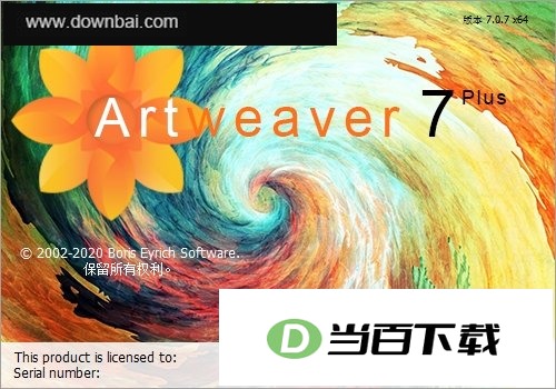 �滭�ͱ༭����(Artweaver Plus) ���������ͼ