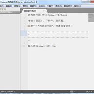 Sublime Text2