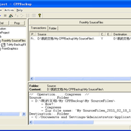 CPPBackup