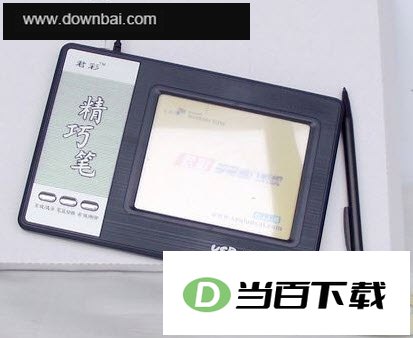 ����2010��DJJ-8��д������ ���������ͼ