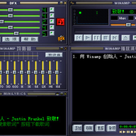 Winamp 2.81