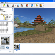 3D�����������Photo! 3D Album