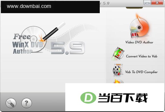 DVD家庭录像制作WinX DVD Author 软件界面截图