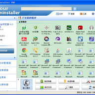 ж����������Your Uninstaller PRO