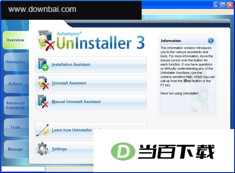 Ashampoo UnInstaller 3 ���������ͼ
