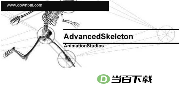 Maya骨骼插件AdvancedSkeleton 软件界面截图
