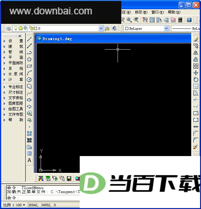 天正给排水8.2 软件界面截图