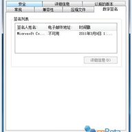 ie9 for windows7/Windows Server 2008