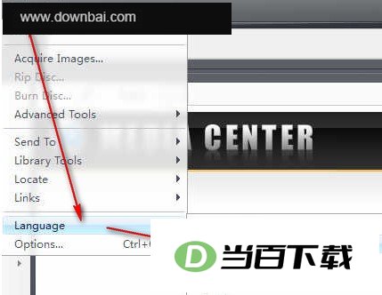 最强音乐软件(J.River Media Center) 软件界面截图