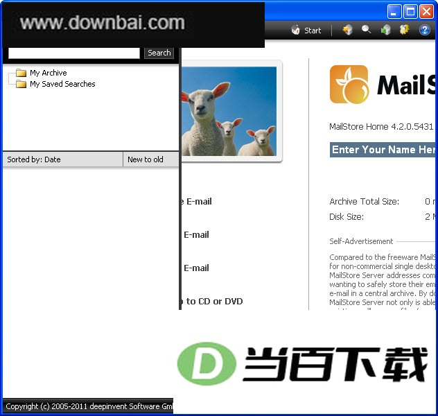 邮件备份到要本地MailStore Home 软件界面截图