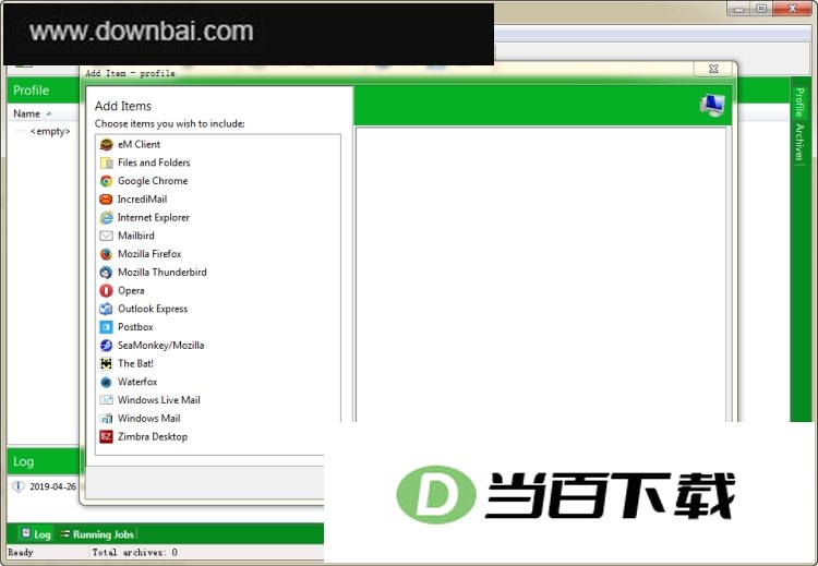 ����ʼ���������(KLS Mail Backup) ���������ͼ