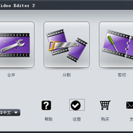 ��Ƶ�ϲ��ָ������(4Media Video Editor)