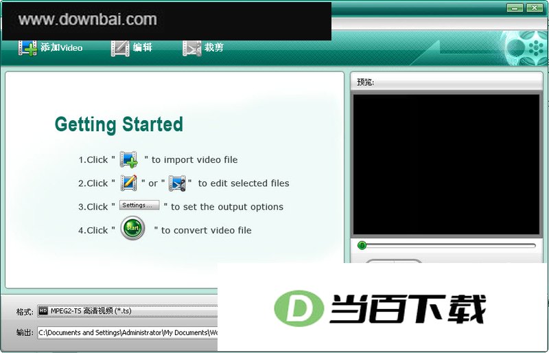 ��Ѹ�����Ƶת������(Wondershare HD Video Converter) ���������ͼ