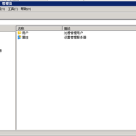 FTP������ Gene6 G6 FTP Server