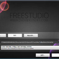 ��ѵĺ�ݮ�ֻ���Ƶת������(Free Video to BlackBerry Converter)