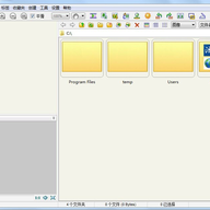 �ƽ���ͼƬ�����(FastStone Image Viewer)