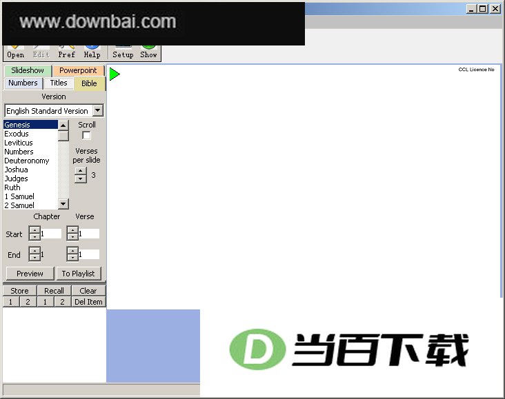 ���ø�����ʾ���(Songview) ���������ͼ