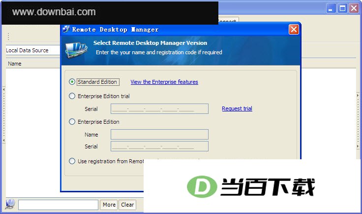 Զ�����������������Remote Desktop Manager ���������ͼ
