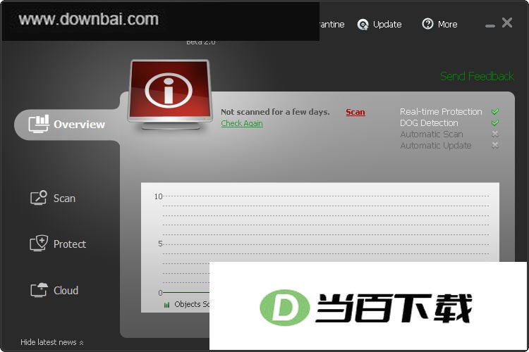 恶意软件清除工具(IObit Malware Fighter) 软件界面截图