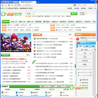 Opera