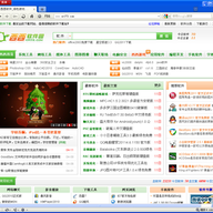 Opera Portable