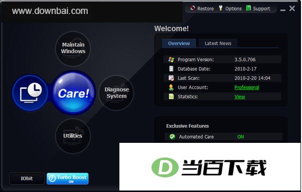 系统性能优化软件(Advanced SystemCare Pro) 软件界面截图