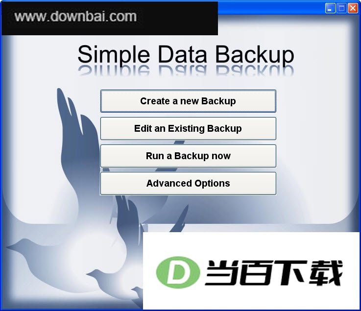 �����ݱ�������(Simple Data Backup) ���������ͼ