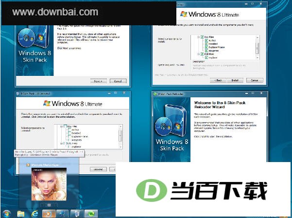 Win8主题包(8 Skin Pack) 软件界面截图