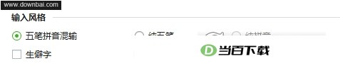 �ѹ�������뷨 ���������ͼ