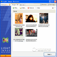 ͼ���С����(Light Image Resizer)
