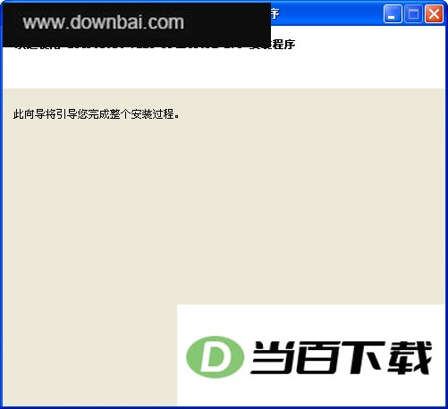 .NET Framework ���������ͼ