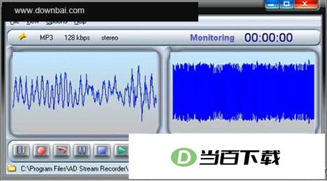 流媒体录音工具(Adrosoft AD Stream Recorder) 软件界面截图