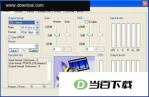 影音解码器升级补丁K-Lite Codec Pack Update 软件界面截图
