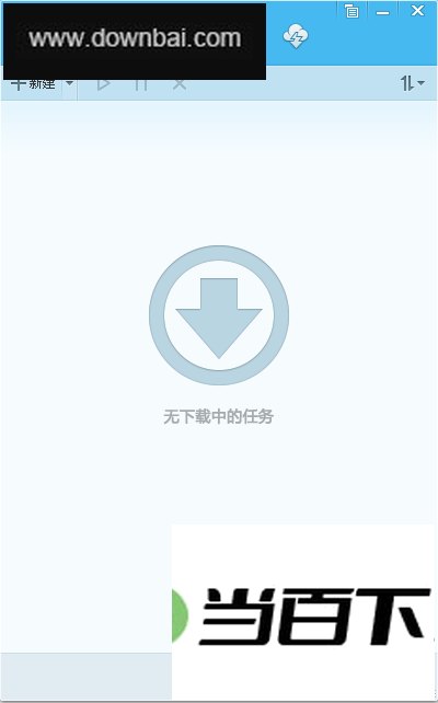QQ����2017 ���������ͼ
