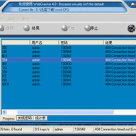 ·���������ƽ�����(WebCrack4)