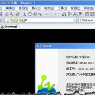 ����CAD 2011