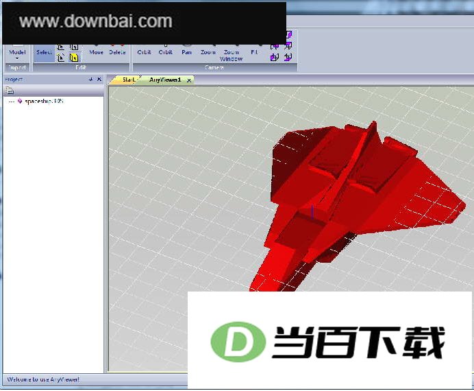 三维模型查看软件(AnyCAD Viewer 2014) 软件界面截图