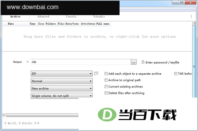 PeaZip压缩解压软件 软件界面截图