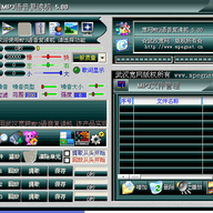 MP3����������